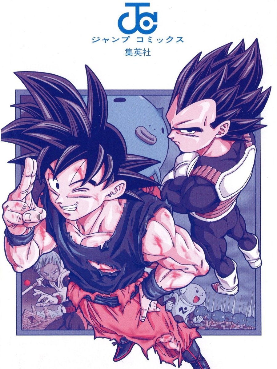 data_ball's tweet image. Las contraportadas internas desde el volumen 9 hasta el volumen 12 del manga de Dragon Ball Super, respectivamente. Estas contraportadas tienen leves diferencias con las ilustraciones originales mostradas en las portadas. El arte está a cargo de Toyotarô.