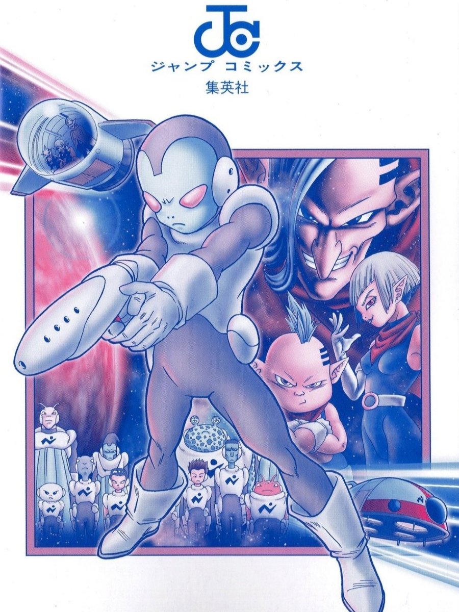 data_ball's tweet image. Las contraportadas internas desde el volumen 9 hasta el volumen 12 del manga de Dragon Ball Super, respectivamente. Estas contraportadas tienen leves diferencias con las ilustraciones originales mostradas en las portadas. El arte está a cargo de Toyotarô.