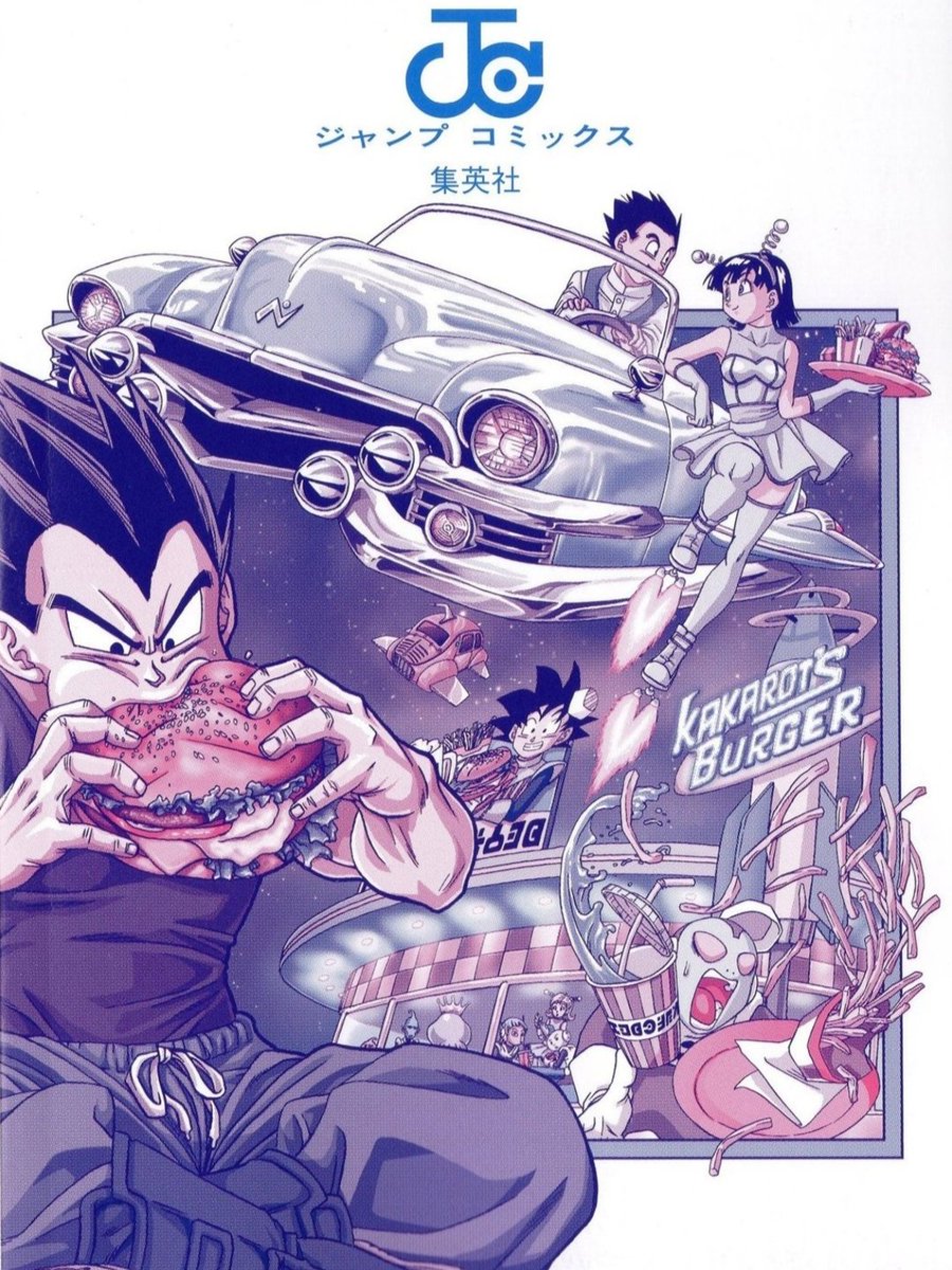 data_ball's tweet image. Las contraportadas internas desde el volumen 9 hasta el volumen 12 del manga de Dragon Ball Super, respectivamente. Estas contraportadas tienen leves diferencias con las ilustraciones originales mostradas en las portadas. El arte está a cargo de Toyotarô.