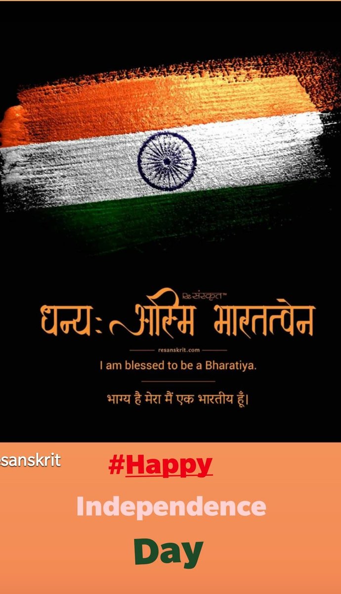 iam_Faizankhan's tweet photo. #happyindependencedayIndia. #Stayunited #makepeace #ProudToBeIndian https://t.co/FjqdD2QQaw