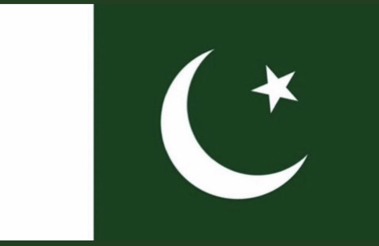 ShaikhMaaheen's tweet photo. The flag:    The eye: https://t.co/1iVPAVz6Tm