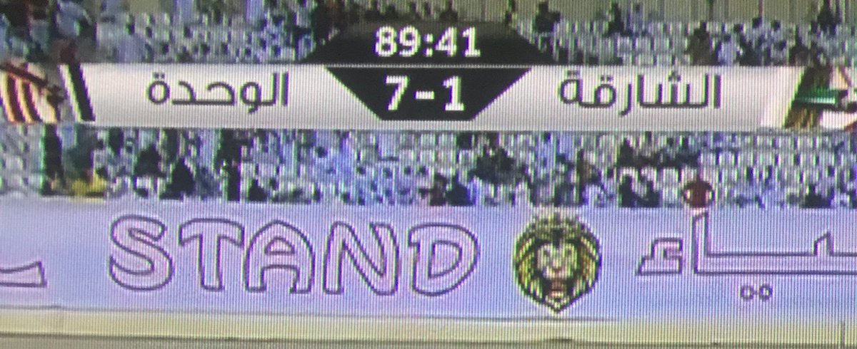 Abdulla Aladawi 🇦🇪 tweet media