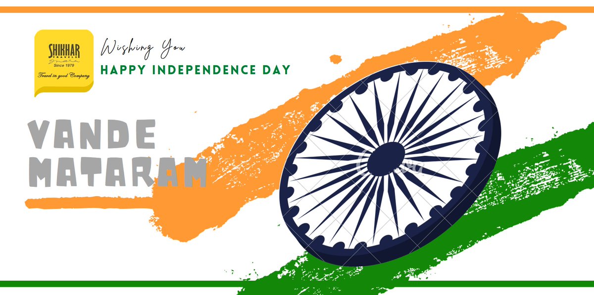 Happy Independence Day to All | Stay it Loud & Proud #IndependenceDayIndia #stayitloudandproud @shikhareducati1 @ShikharIndia @mk110483 #Indian @swadesh47