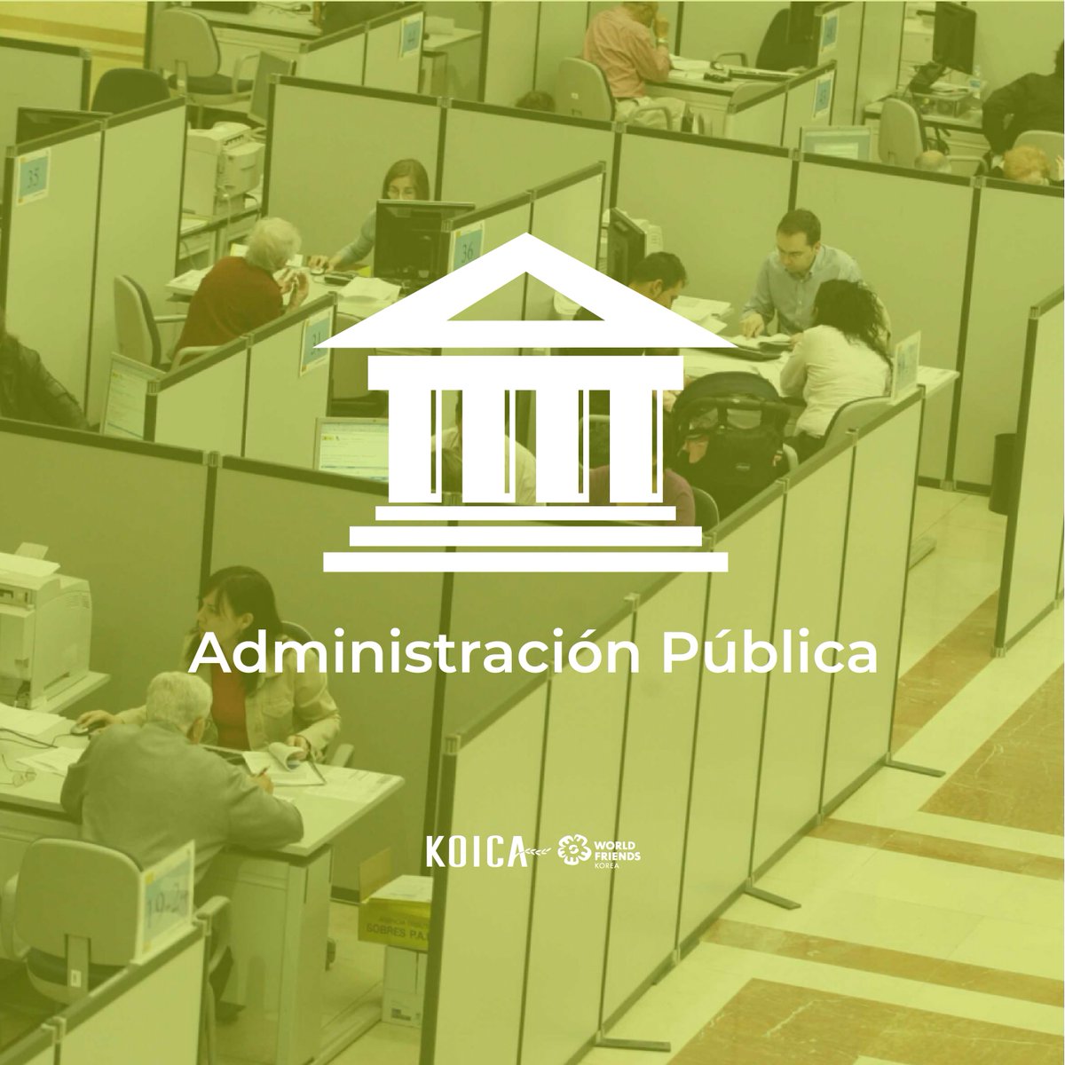 Administración Pública: Gobernanza eficaz e inclusiva. Contribuir al desarrollo sostenible y a la reducción de la pobreza mediante el apoyo al desarrollo de un sistema basado en la rendición de cuentas, la inclusión y la eficacia. 🏛️💰