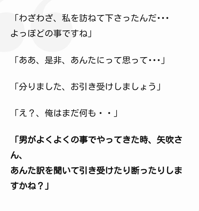 あしたのジョー あしたのジョー2 第38話 意外な訪問者 ゴロマキ権藤 T Co 9cvdppu2nn あしたのジョー あしたのジョー2 第38話 意外な訪問者 ゴロマキ権藤 T Co 9cvdppu2nn