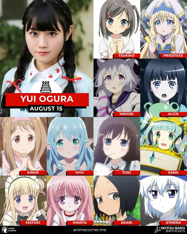 Anime Corner on Twitter: Anime Corner on Twitter: