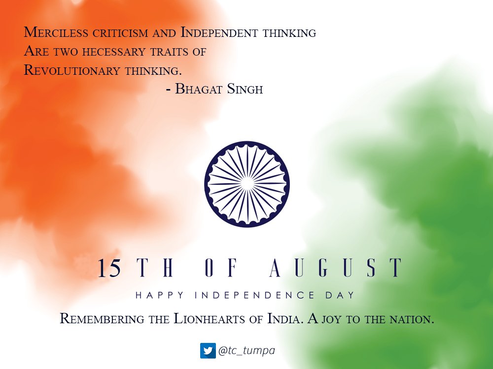 Nothing is more precious than Independence and Liberty. Happy Independence Day! A joy to the nation...