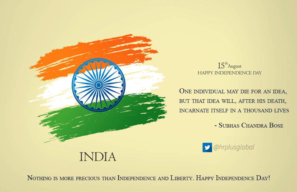 A tribute to the lionhearts. Nothing is more precious than Independence and Liberty. Happy Independence Day!