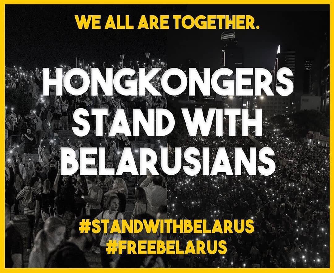 odinsve831's tweet photo. We HongKongers, our thoughts are with #Belarus.  The extent of repression, police brutality, jail abuse and intimidation Belarusians are facing are much the same as we are resisting everyday.  #StandWithBelarus  End authoritarianism. Dictators must be ousted! https://t.co/R9aWRGqXUd