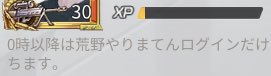 Re_ooooo777's tweet photo. です https://t.co/Vi1k9uJebC