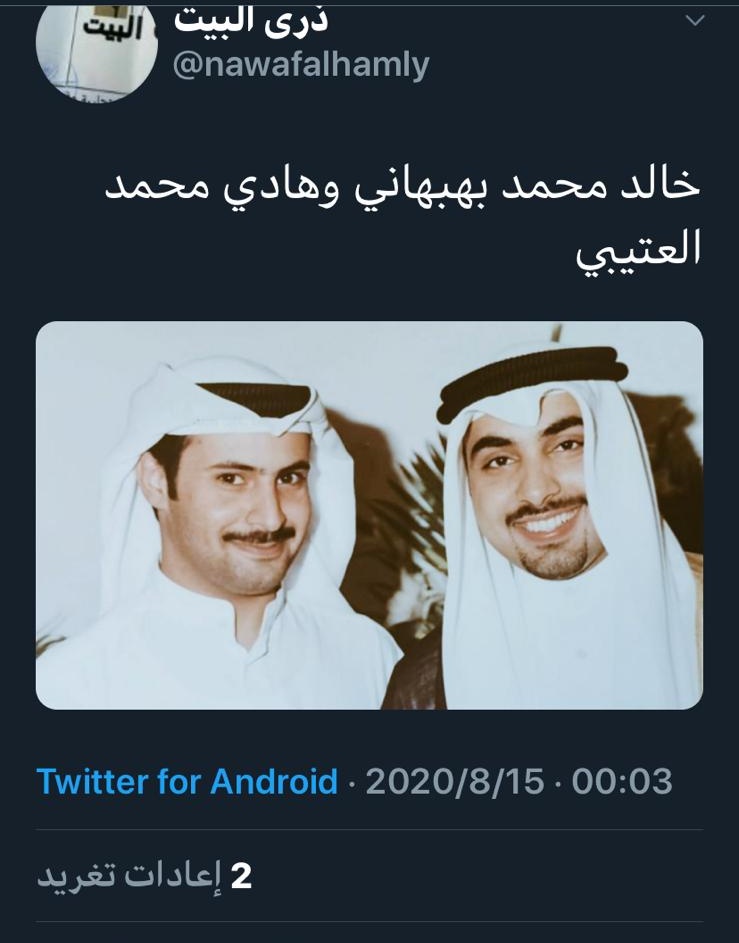 مع الغالي هادي العتيبي في يوم  ٢٢/ ٤/ ٩٨