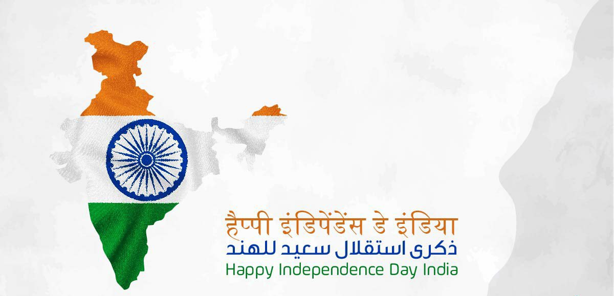 AzharAk1553168's tweet photo. Happy Independence day जय हिन्द https://t.co/l53T1E8jjg