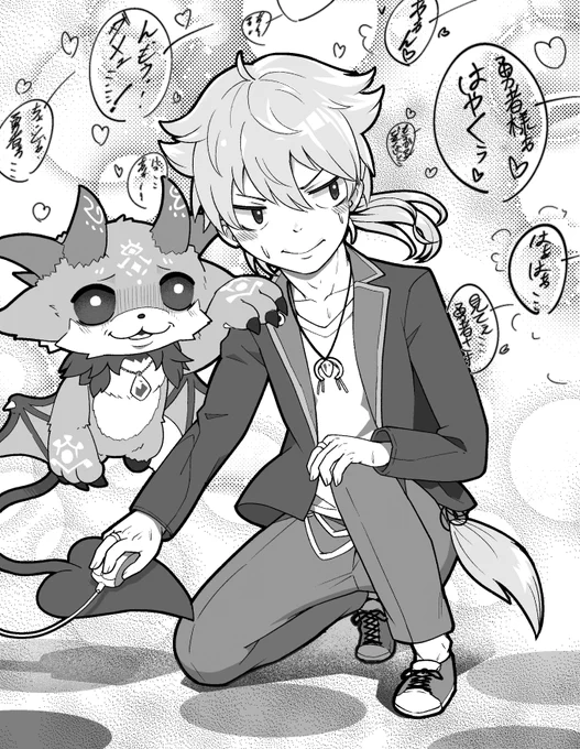 でびる君!?
#絵ガク
#でびるさまにささげるえ 