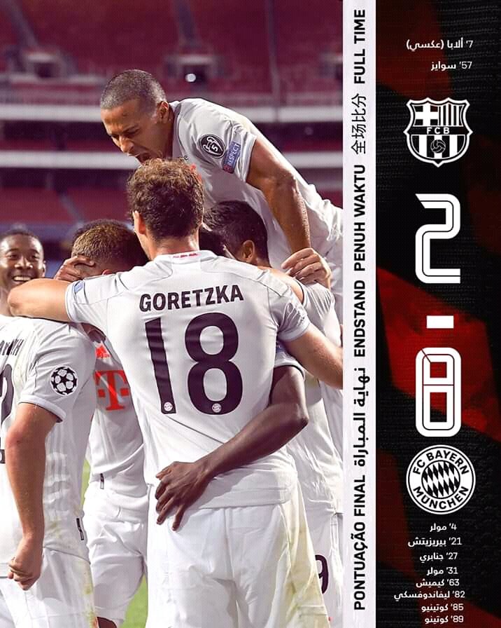 تحذير+18
مشاهد عنف وايحاءات جنسية واغتصاب
انا فرحان اكتر من يوم نجاحي الترم ده 
فلتسقط كاتلونيا