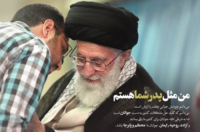 fattahoriginal's tweet photo. رهبر:"می دانم جوشش زمانی چقدر با ارزش است..
می دانم کلید حل مشکلات کشور به دست جوانان است..

🔴به شرطی که جوانان برای کشور ما باقی بمانند......!!🔴"

❌تعویق تا شرایط ایمن برای حفظ جانمان است...!! ❌
#دولت_تدبیر_تصویب_تعویق_کنکور
#روحانی_کمک
#روحانی_کمک_به_تعویق_ک��کور https://t.co/vvttMCO5wK
