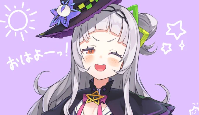みんなおはよ～～～～～!!!☀️
今日も元気にがんばるぞぉ✨ 