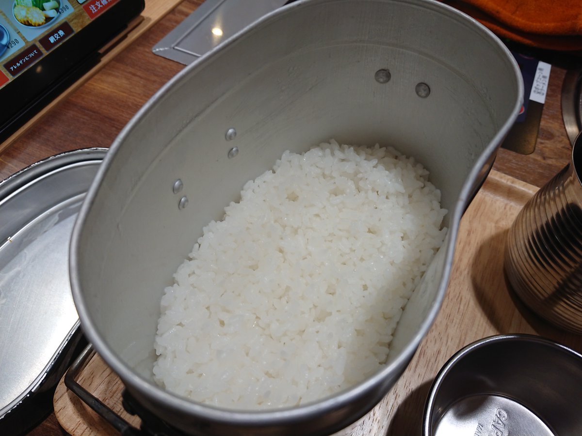 ふと国道沿いのファミレス居抜きの焼肉屋に入ったら Togetter ふと国道沿いのファミレス居抜きの焼肉屋に入ったら Togetter