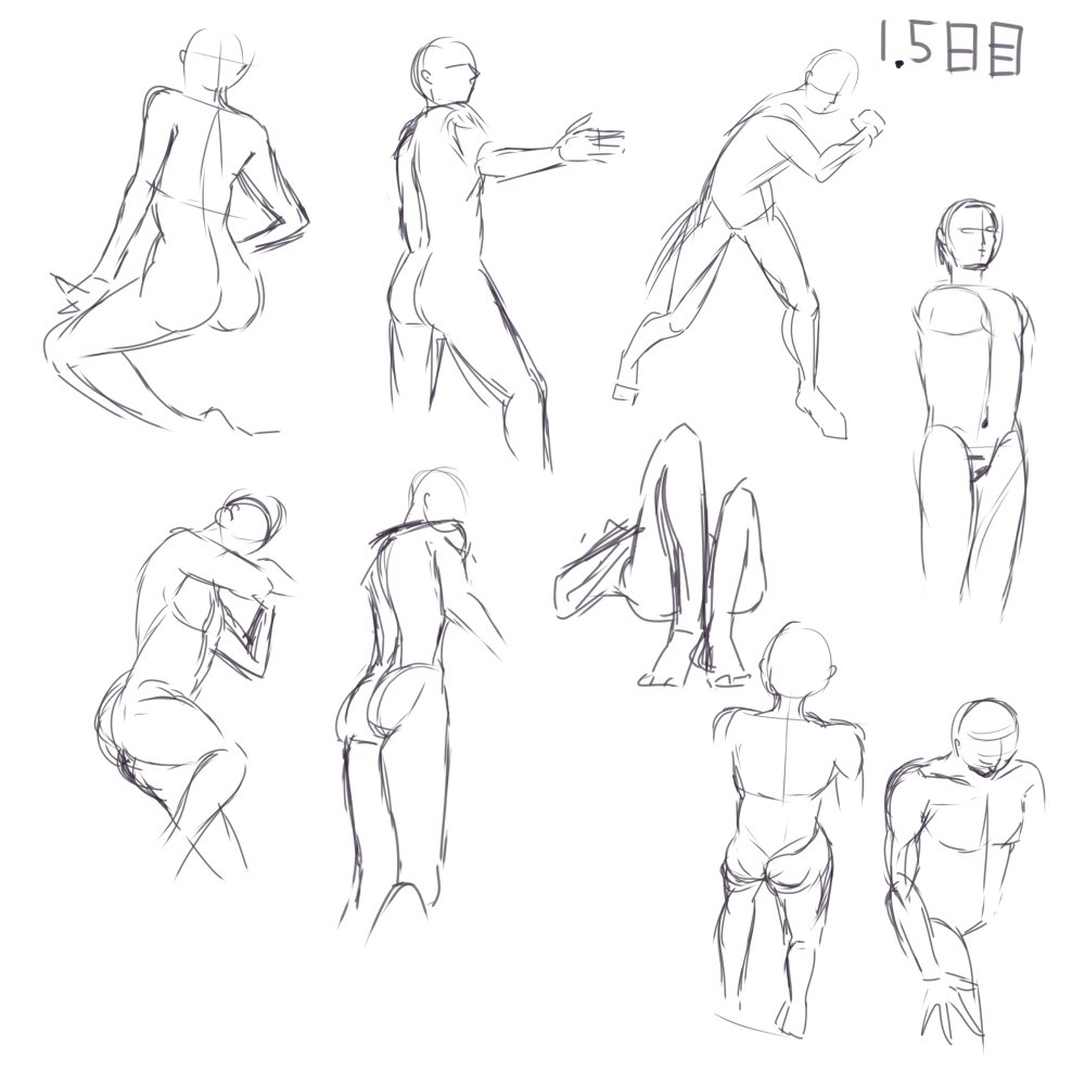 90秒ドローイング2日目と昨日追加で描いたやつ
今日のはひどいぞ
全身描く練習なのに間に合わなくて全身描けたの一枚もないとか… 