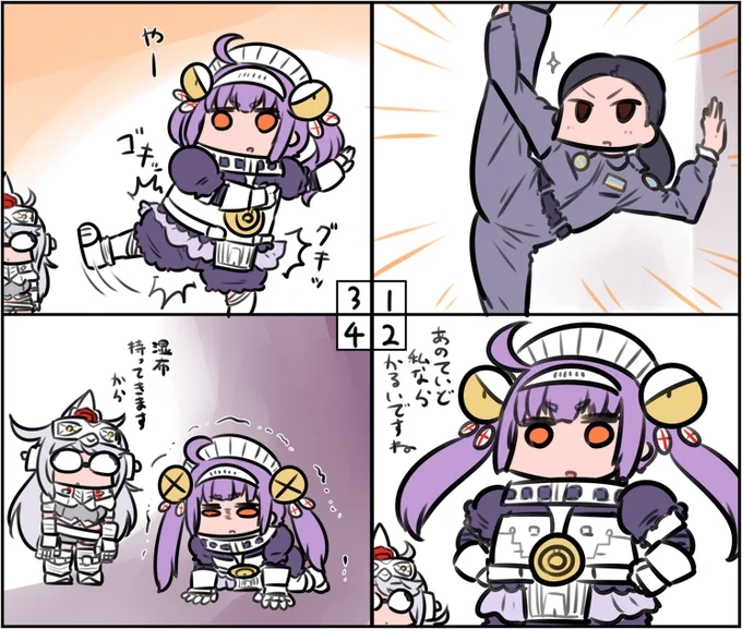 前回の足技すごかったですね 