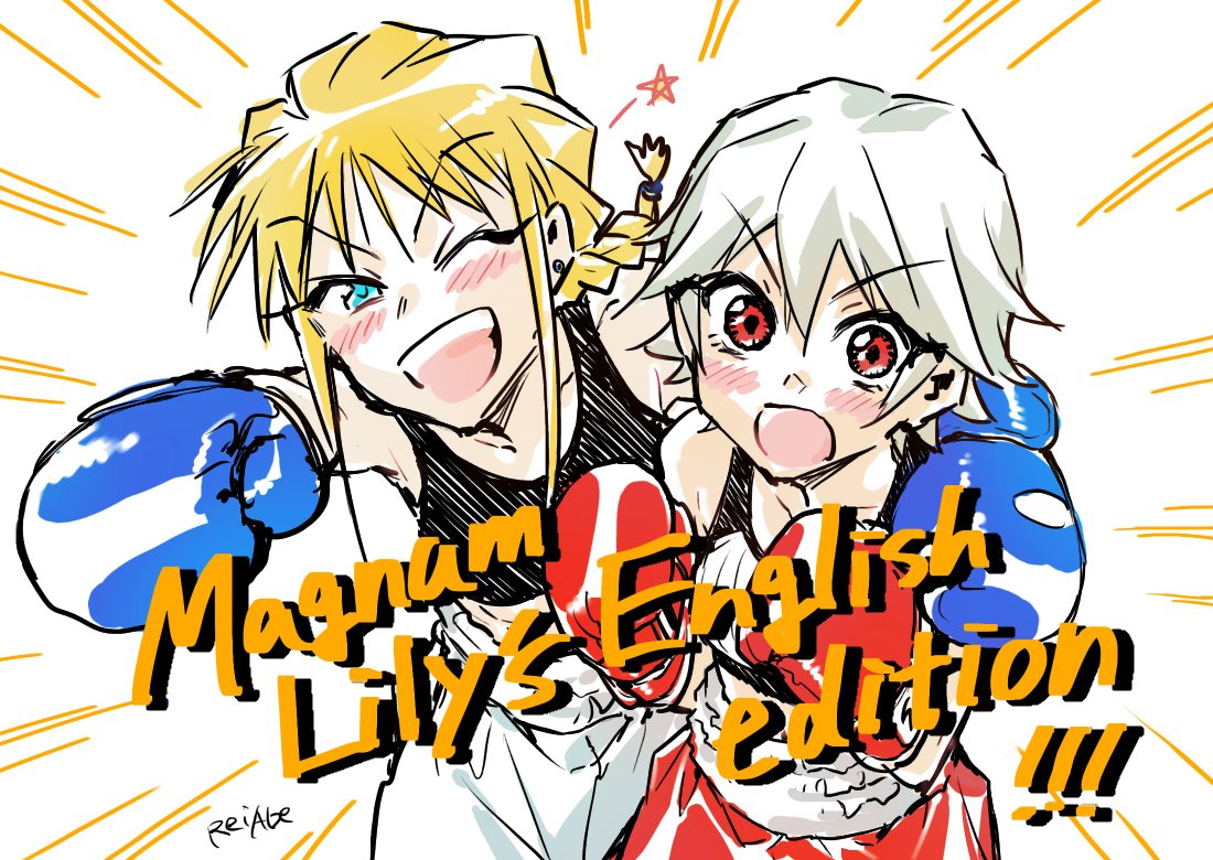 阿部伶 The English Translation Of Magnum Lily Will Be Published It Will Be Distributed Electronically On Lilyka The Online Store For Yuri Doujinshi T Co Xp9vklzgj9 Thanks For Your Support Thank You So 阿部伶 The English Translation Of Magnum Lily Will Be Published It Will Be Distributed Electronically On Lilyka The Online Store For Yuri Doujinshi T Co Xp9vklzgj9 Thanks For Your Support Thank You So