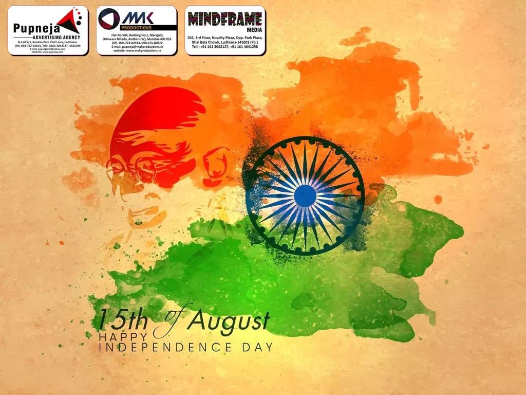 AtulPupnejaadv's tweet photo. HAPPY INDEPENDENCE DAY.......😊🙏🙏@narendramodi https://t.co/O2PIW60OCL
