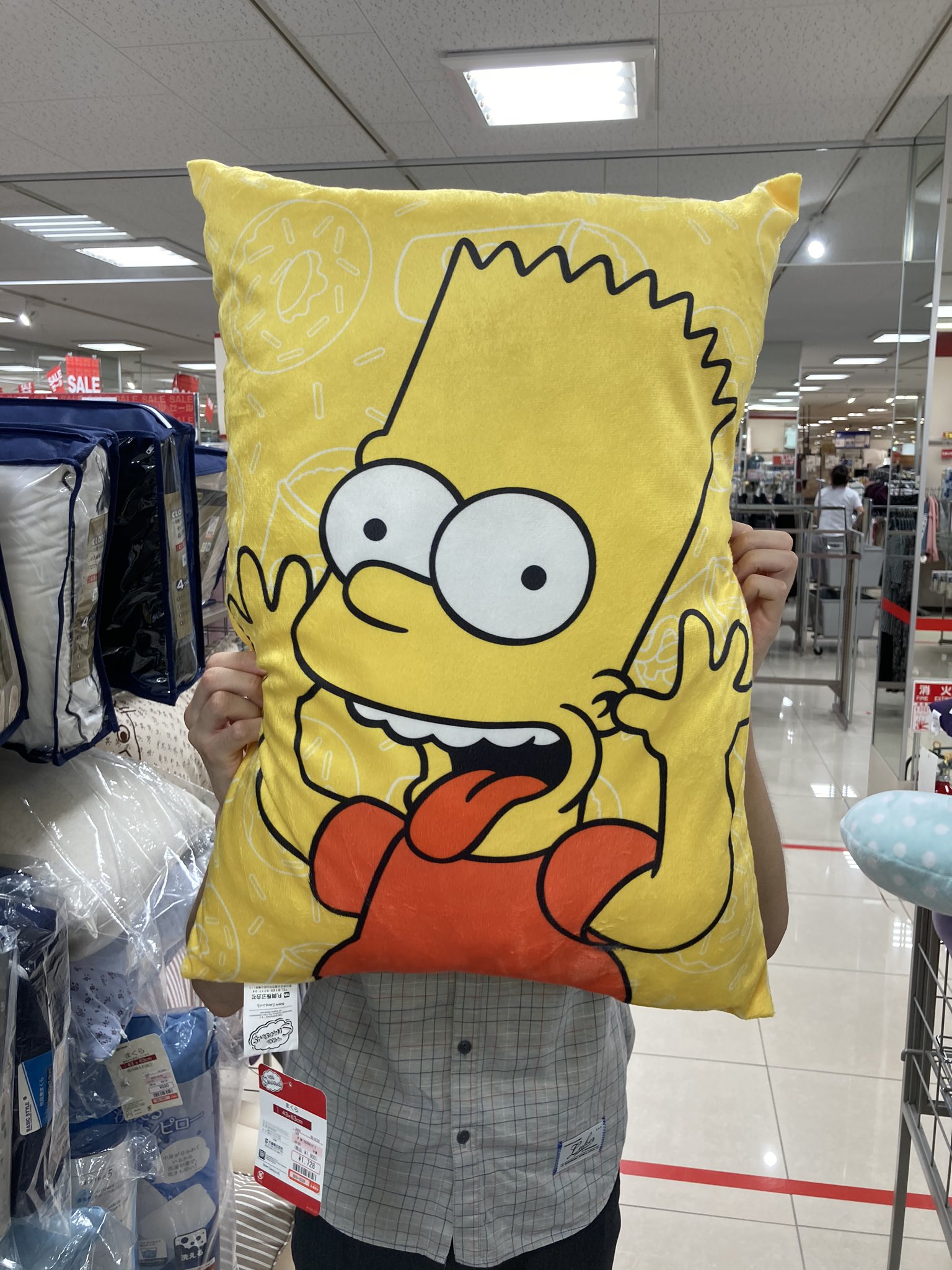Simpsonsfanclubjapan しまむら ホームズ幕張店 バートの枕でかい シンプソンズ Simpsons しまむら Simpsonsfanclubjapan しまむら ホームズ幕張店 バートの枕でかい シンプソンズ Simpsons しまむら
