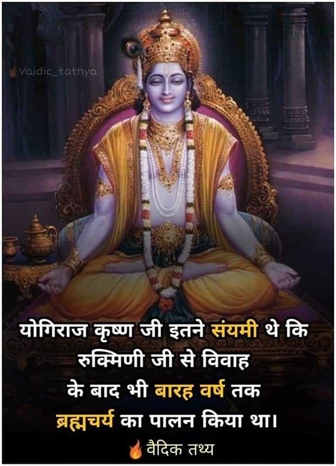 पतंजलि उत्पाद ,करेगा सबको आबाद l
 स्वामी जी ने ठाना है,भारत को बचाना है l
#स्वतंत्रतादिवस_स्वदेशीकासंकल्प