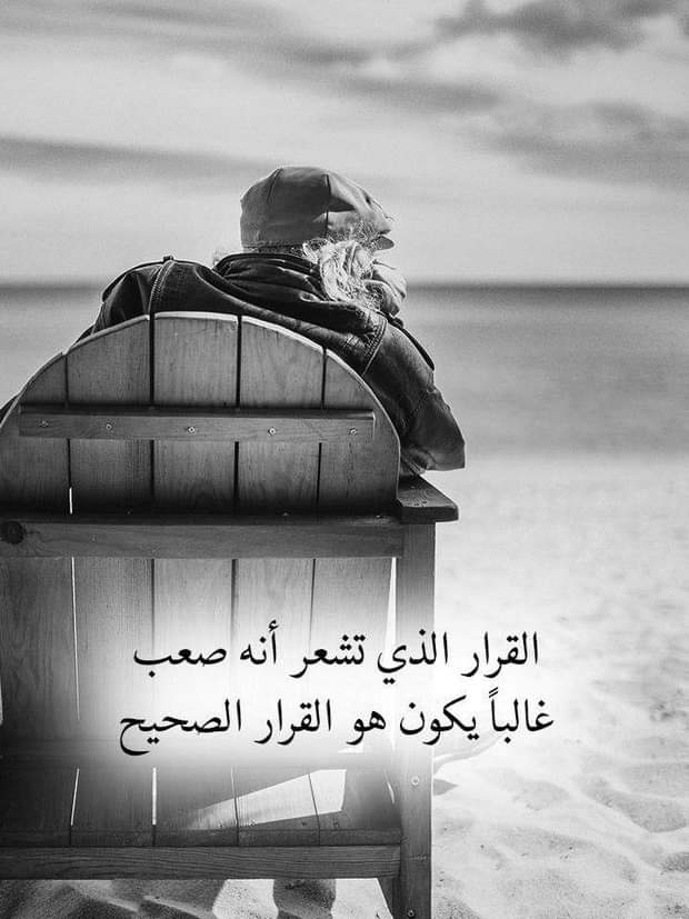 ShRwQ420's tweet photo. #اقتباسات

#اقوال_عظيمه

💝الصدق و الصراحة.. 
قد لا تُكسبك الكثير من الناس، 
لكن ستوفر لك أفضلهم رغم قلتهم.
#غابريل_غارسيا

💝كل شعور تكتمه يأخذ من عافيتك.
..
#إليف_شافاق

💝كل شيء سيتحقق في أوانه، 
لمن يعرف كيف ينتظر
..
 #ليو_تولستوي https://t.co/TdaUyPELut
