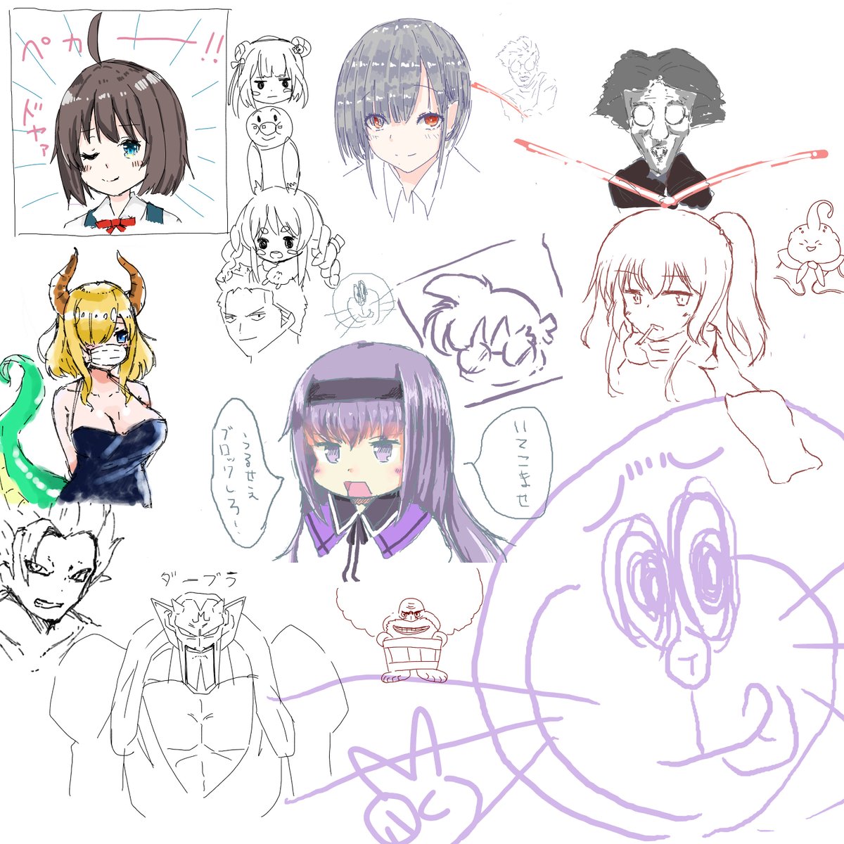 友人とのお絵描きチャットのこのカオスさよ・・・ 