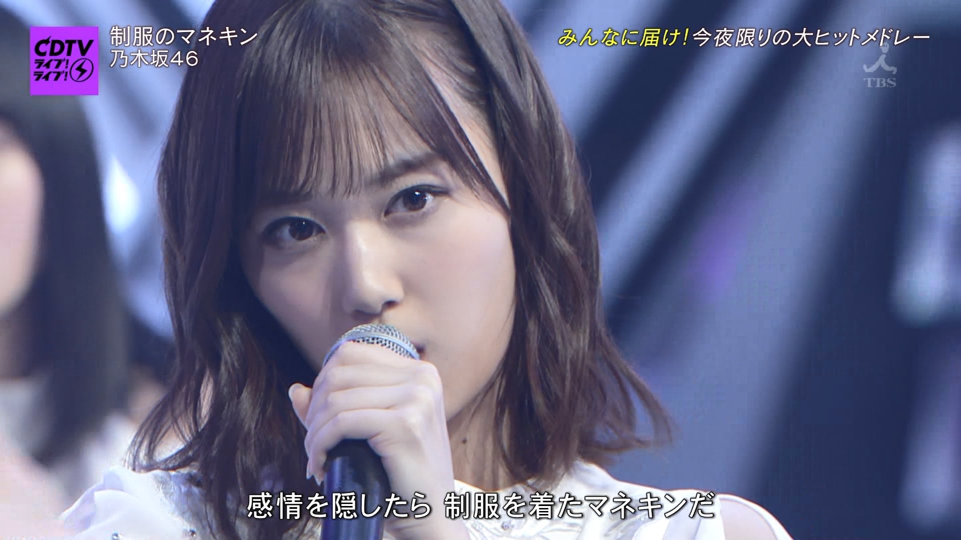 銀色のファクシミリ 山下美月 乃木坂46 1日1可愛い子 猛暑だからクールビューティーの画像を貼って涼しくする 水崎氏 じゃなく山下氏といえばクールな眼差し T Co 9il5plbnjh Twitter 銀色のファクシミリ 山下美月 乃木坂46 1日1可愛い子 猛暑だからクールビューティーの画像を貼って涼しくする 水崎氏 じゃなく山下氏といえばクールな眼差し T Co 9il5plbnjh Twitter