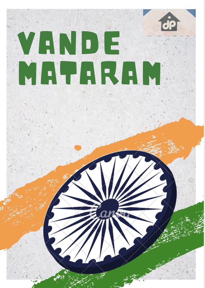 pulkit400206's tweet image. Happy 74th Independence Day 🇮🇳 #DreamProjects #interior #architecture #renovation #pasting #polishing