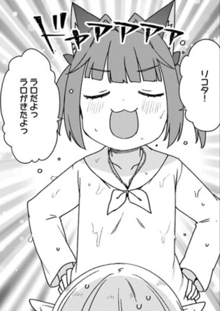 シロクマ転生最新話、更新されました。エルフ母娘とクマキチが再会するエピソードになります。よろしくお願いします～!???
https://t.co/V72fQoP0zu
https://t.co/I91HgG2iBB 