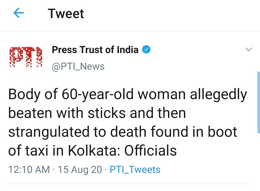 Year : 2020Era :  Ram RajyaDay : 10