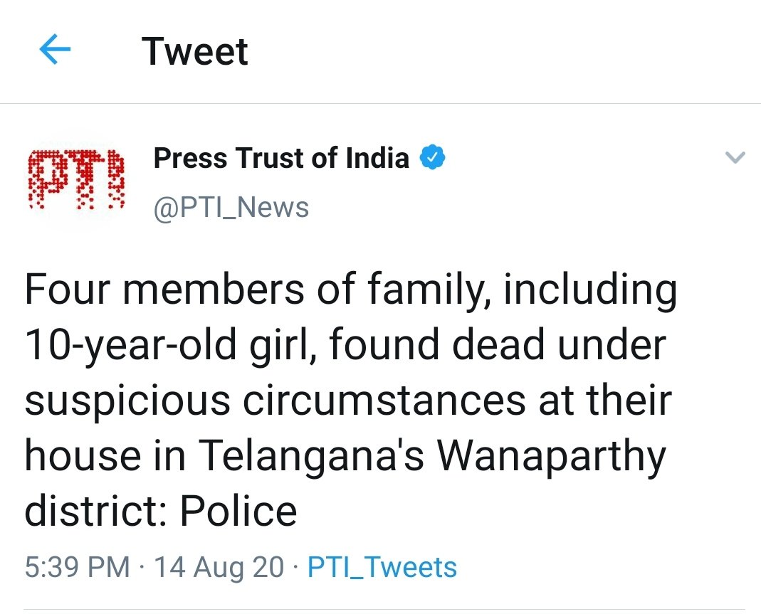 Year : 2020Era :  Ram RajyaDay : 10