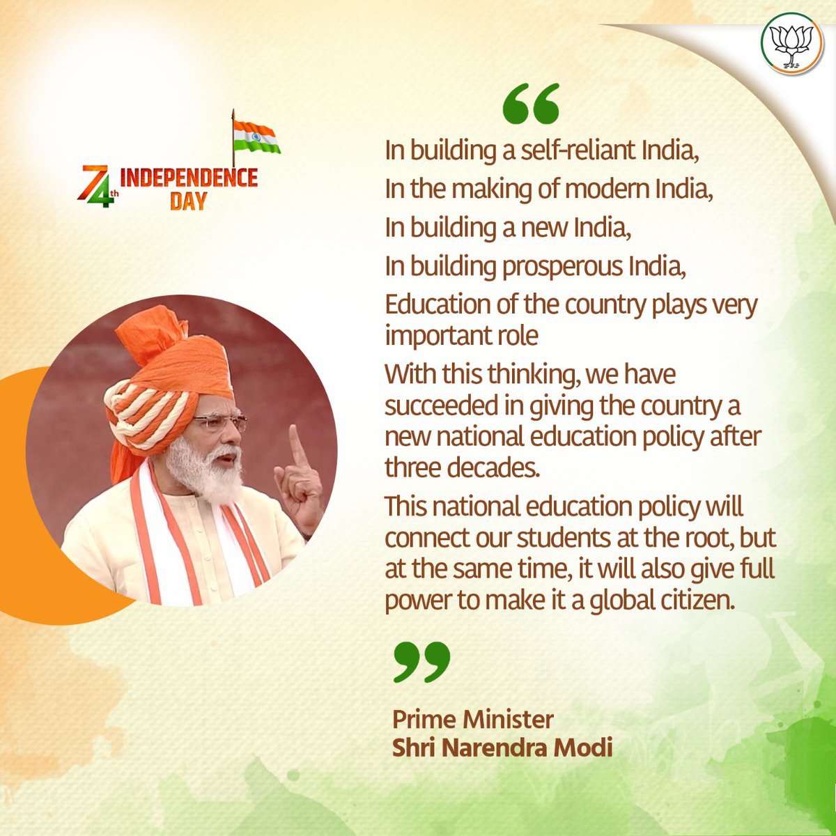 KumariDiya's tweet photo. In building a self-reliant India,
In the making of modern India,
In building a new India,
In building prosperous India,
Education of the country plays a very important role. 
#AatmaNirbharBharat https://t.co/zlEqoMFS0h