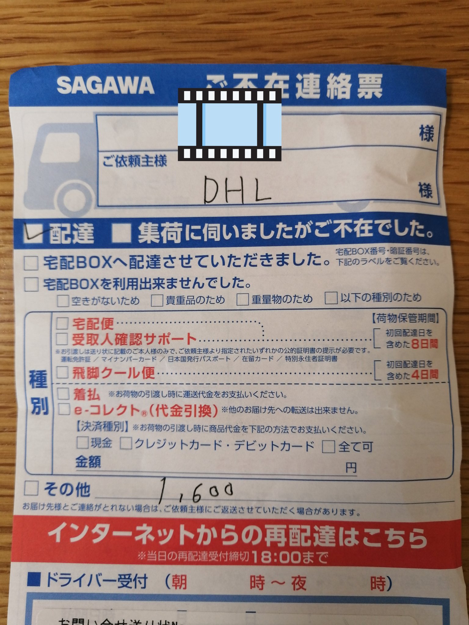 UMA WANG UK7180UW900 関税送料込 きらグナ na platformě X: „ArsenalDirect購入メモ。 今回購入