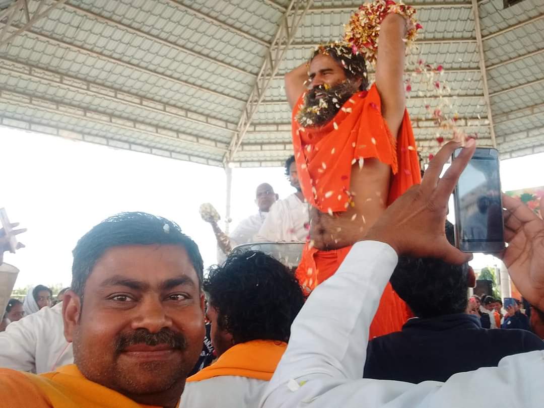 मेरा हो मन स्वदेशी, मेरा हो तन स्वदेशी, मर जाऊँ तो भी होवे मेरा कफन स्वदेशी, स्वदेशी अपनाओ देश बचाओ #स्वतंत्रतादिवस_स्वदेशीकासंकल्प #पतंजलि