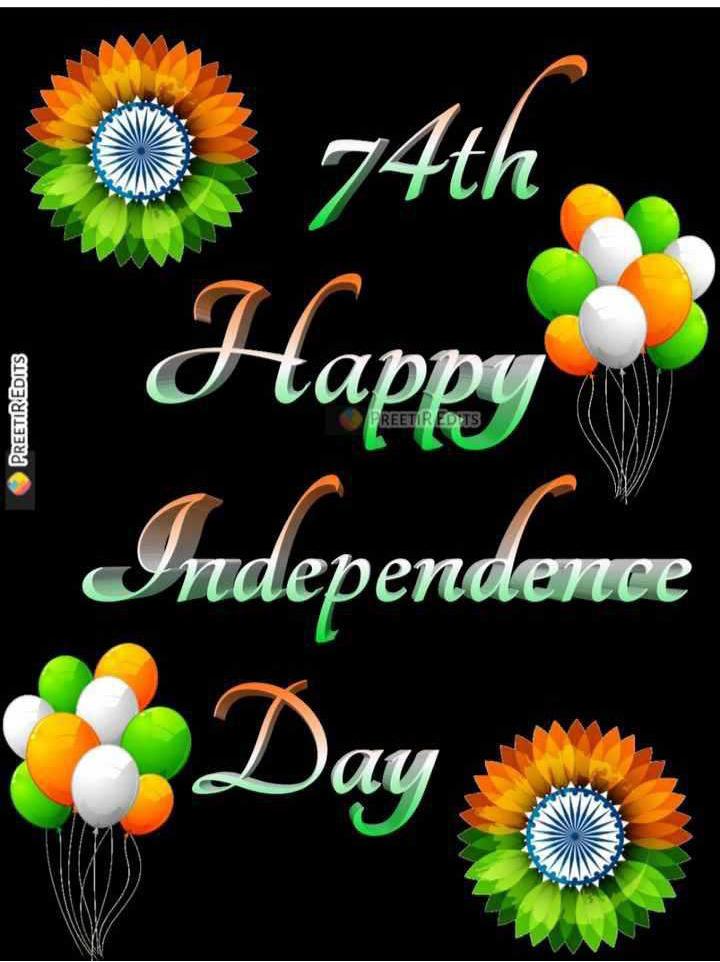 Happy independence day 15 August 2020 #HappyIndependenceDay @Bahujanbolega