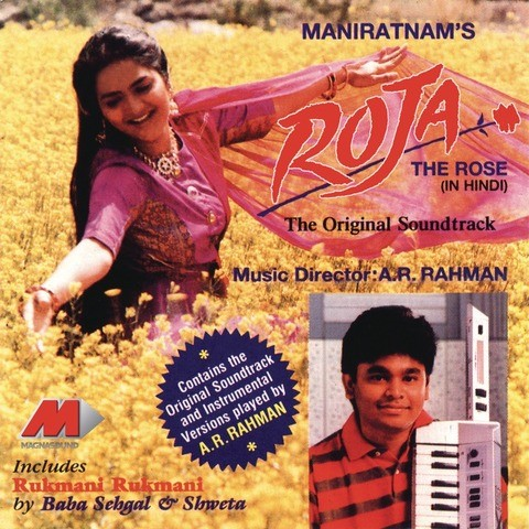 It wouldn’t be an exaggeration to say that August 15, 1992 changed Indian cinema forever. This was the day when Mani Ratnam’s Roja was released. More importantly, this marked the debut of the musical storm -- Isai Puyal -- from Madras  @arrahman (A )