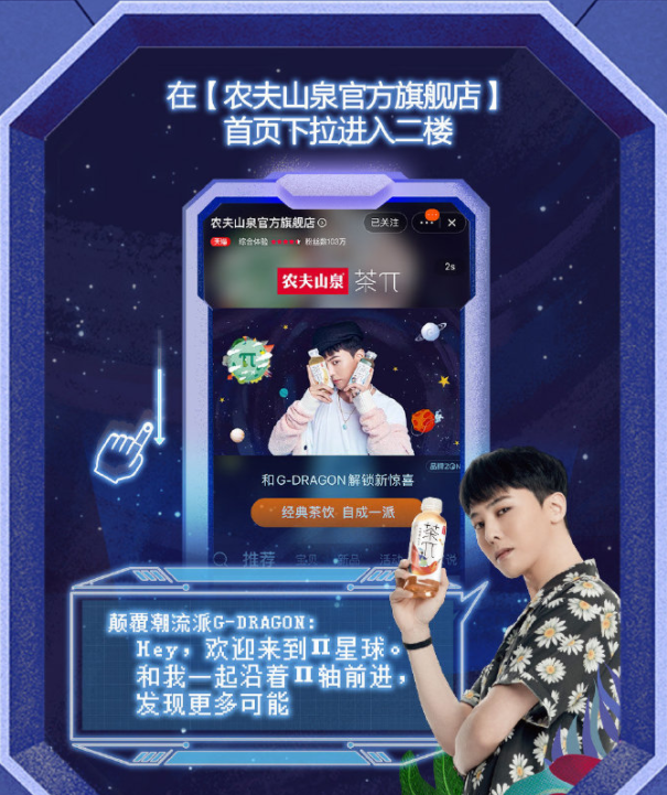 _bbislife_'s tweet photo. 🚩Event พิเศษปลดล็อคจียงในพื้นที่ต่างๆในประเทศจีน
ผ่าน app taobao ลุ้นเป็นผู้โชคดี10อันดับ
- ครบ180Wโปสเตอร
- ครบ260Wคลิปวีดีโอ
- ครบ340Wตึกแฝดที่ฉงชิง
- ครบ550W รถไฟใต้ดินหางโจว
- ครบ650Wรถไฟใต้ดินเซิ้นเจิน
- ครบ740Wรถไฟใต้ดินเซียงไฮ้
- ครบ818W?
#GDRAGON #BIGBANG #HAPPY818GD https://t.co/0ZlIrDfP1a