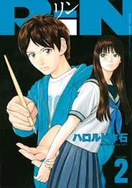 ゴリラーマンのtwitterイラスト検索結果 古い順