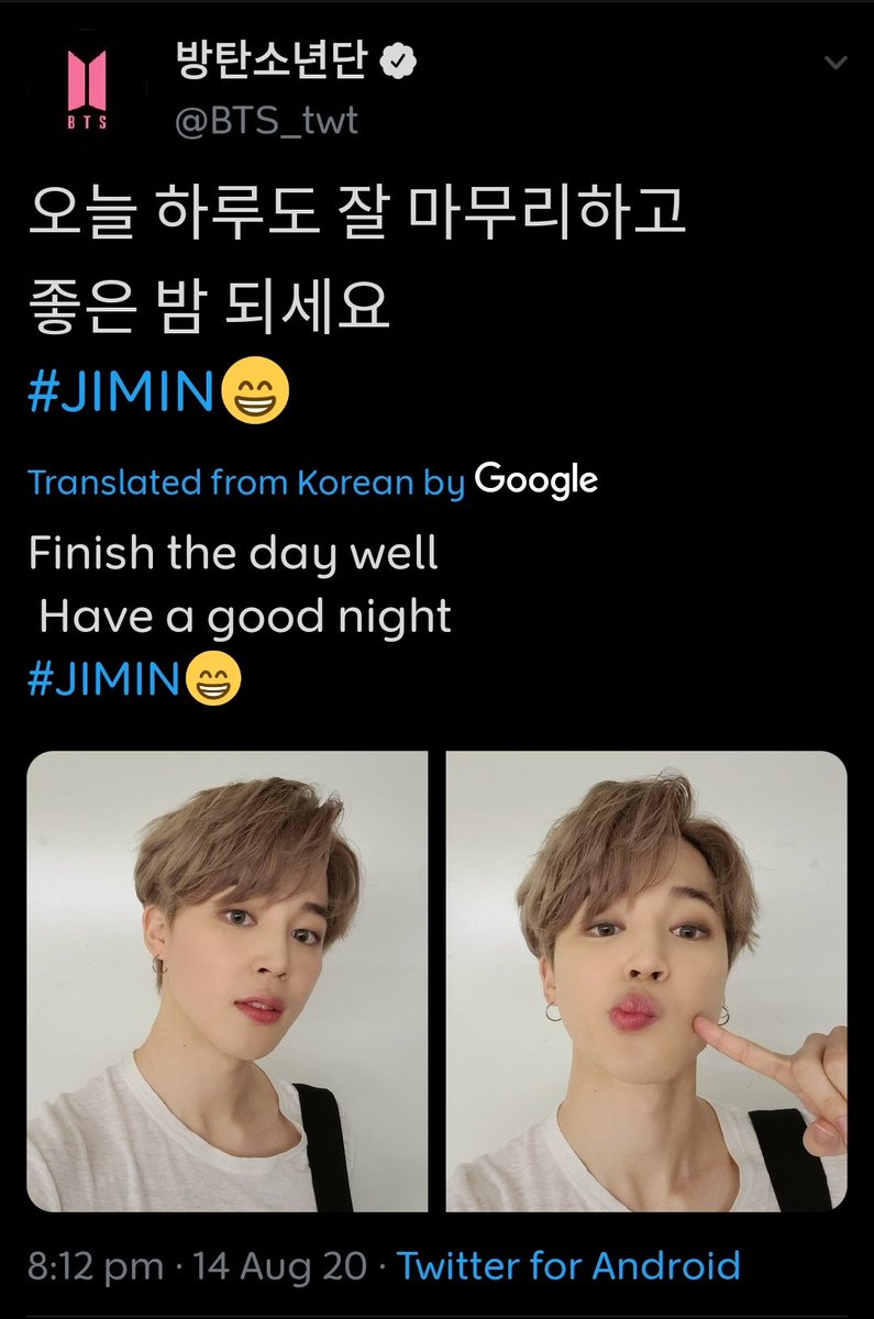 Jimin being thoughtful.: A thread #JIMIN  #ExaARMY  #ExaBFF  @BTS_twt