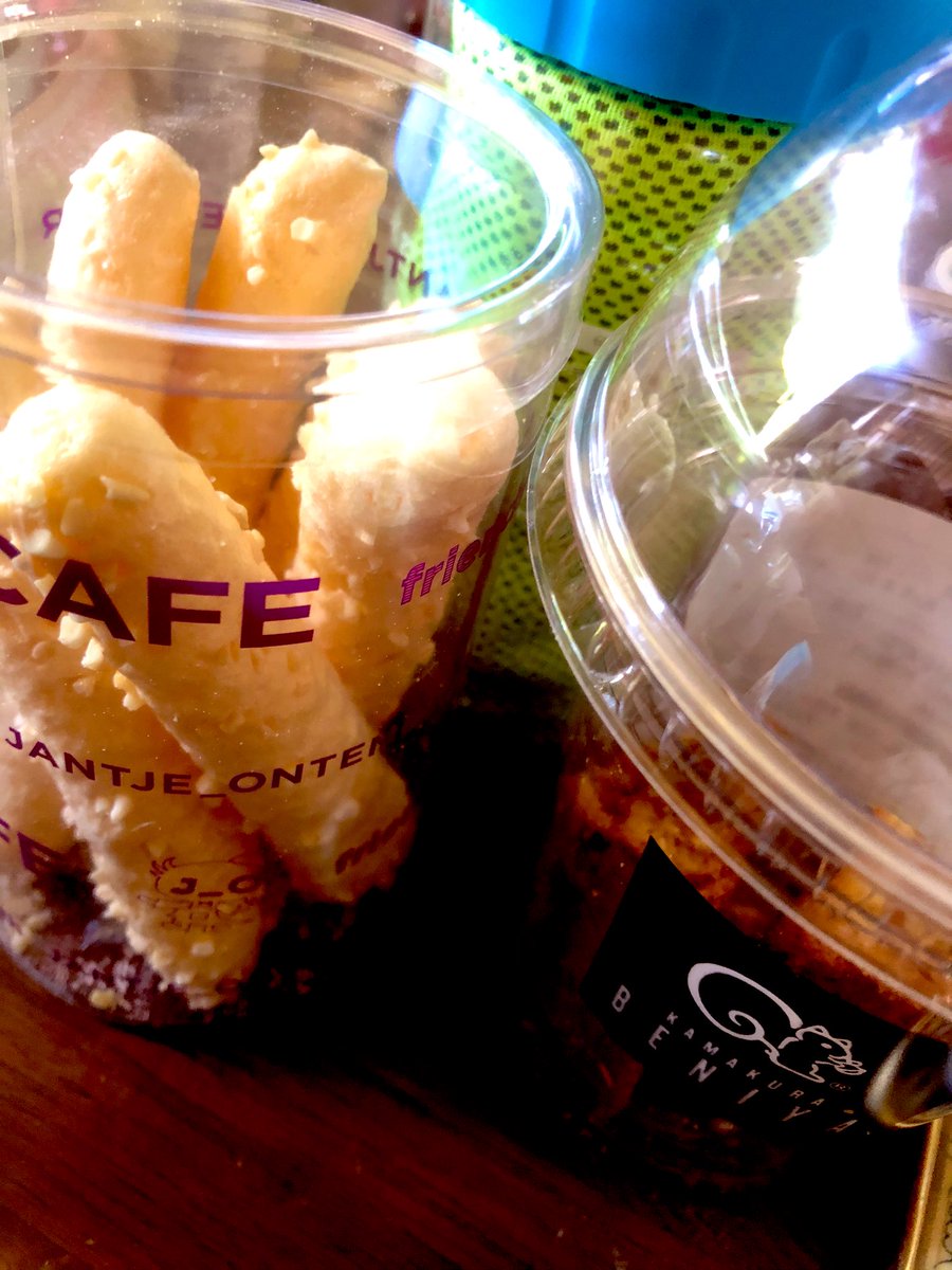 じょじょ A Twitter 朝だけなんです お菓子食べれるの ドラが負けたりすると破られるオキテだけど カフェオレとくるみっ子はじっことj O Cafeのメレンゲ食べる朝ごはんはほんと幸せであって 今日も朝の予定ひとつ飛ばしそうです