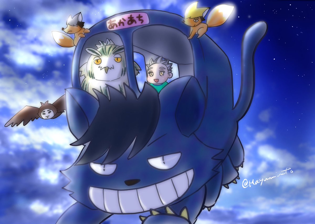 「金ローを観たら、こんな夢を見たベビ兎さん?? 」|まゆ-みんと@❤👶🍼❤️のイラスト