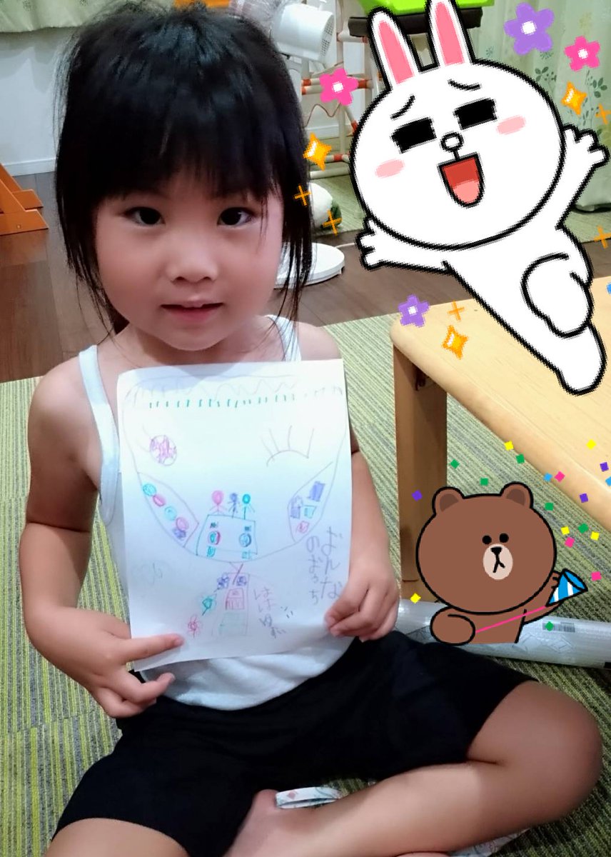 NatsukiIchikawa's tweet photo. 《#3色マーカーチャレンジ》

子どもたちと3色マーカーチャレンジしてみたよ😆

パパの #絵心 がなさ過ぎてやばい🤣🤣

Instagramも見てね👀
https://t.co/BOQQrdqnnt

#仲良し姉妹
#子供
#育児
#家族
#パパ起業家
#自由な時間
#コロナに負けるな
#ネットビジネス
#ビジネスパートナー
#副業 https://t.co/CDGTTvTKJ3