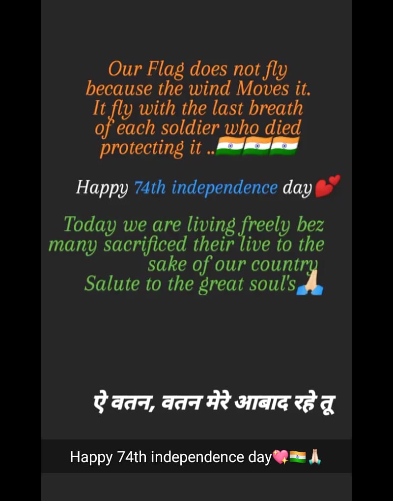 🇮🇳🇮🇳🇮🇳