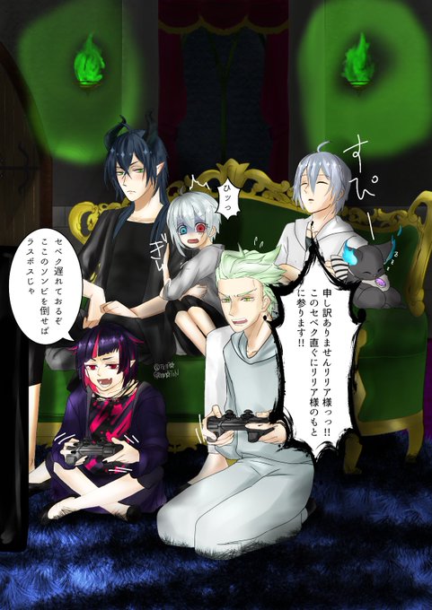 とある日の夜?が?寮生と?達を呼んでホラゲ大会している場面です。
⚠️男装監督生♀顔あり⚠️
⚠️服、背景捏造⚠️
⚠️??要素あり⚠️

#twstキャラと過ごす1日 春雨 (@Harusame_book) 様主催企画に参加させて頂きました。ありがとうございました。

#twst_プラス 
