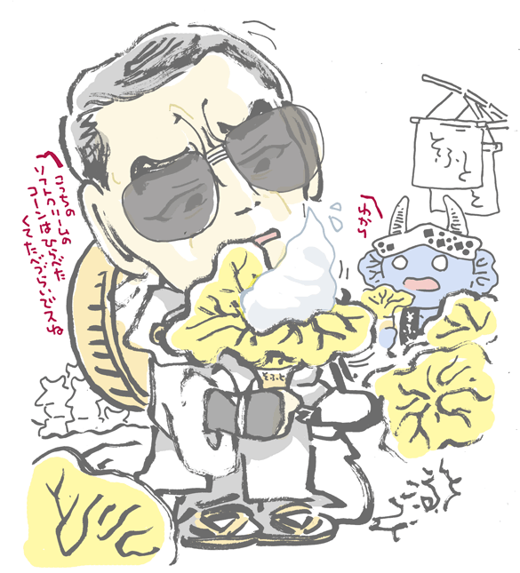 #妖界東西新聞 【白玉楼渡船のソフトクリーム】https://t.co/X66xANH0pU 