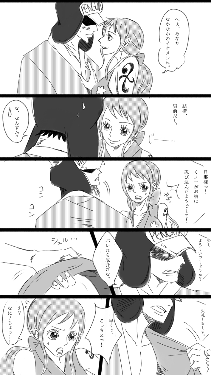 あーる Keikun 98 Twitter