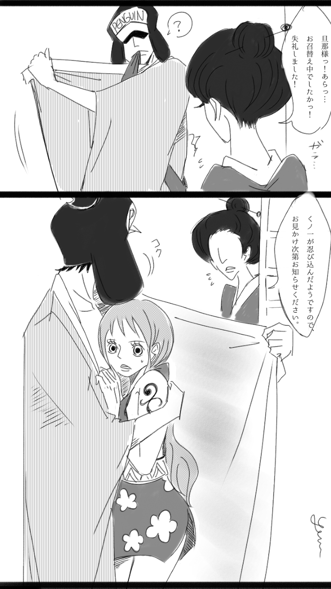 あーる Keikun 98 Twitter